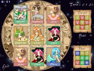 Screen shot(ティンくるスター (Twin-Cross-Stars))