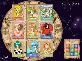 Screen shot 2(ティンくるスター (Twin-Cross-Stars))